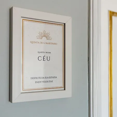 ファームステイ Quinta Sao Martinho *