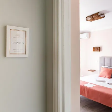 Quinta Sao Martinho *